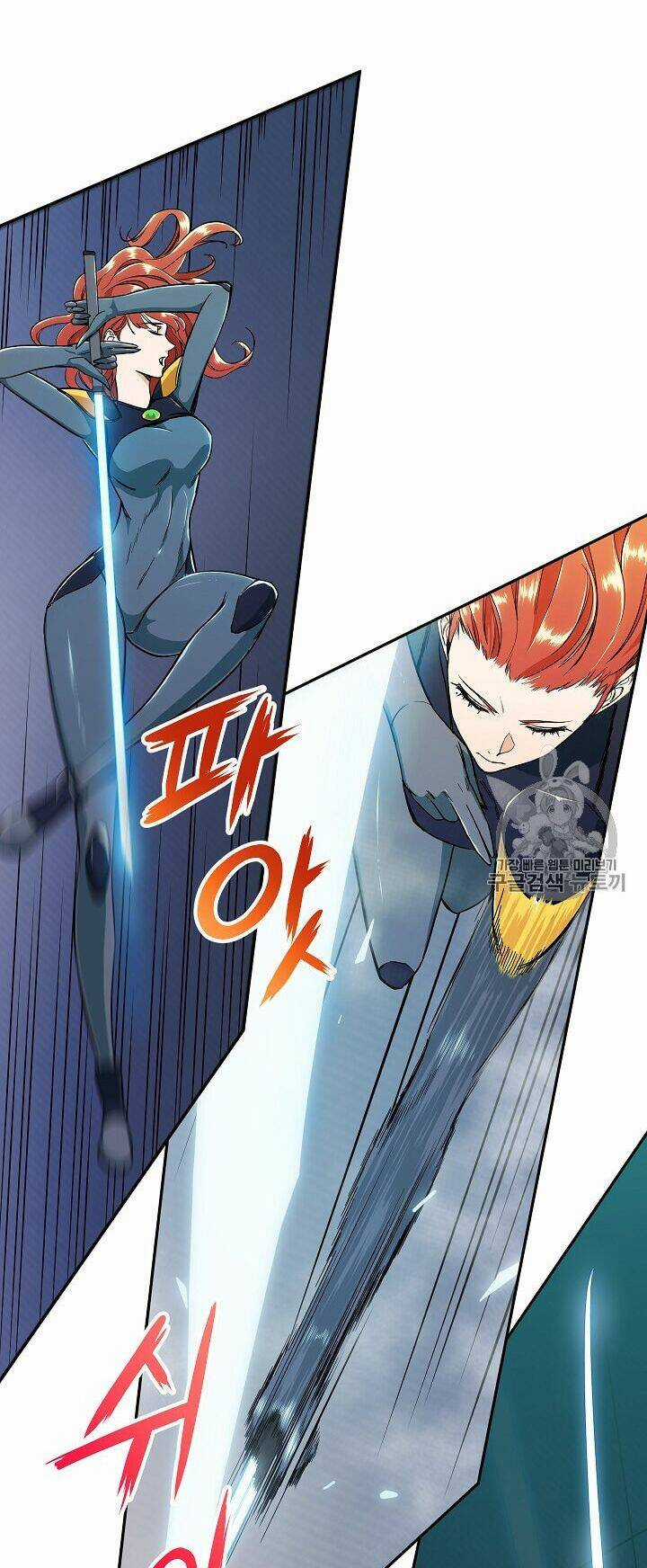 Bố Tôi Quá Mạnh - Chapter 9 - Trang 18