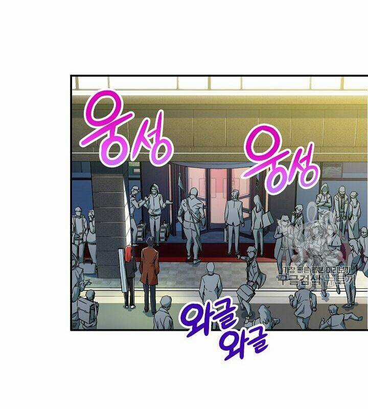 Bố Tôi Quá Mạnh - Chapter 9 - Trang 33