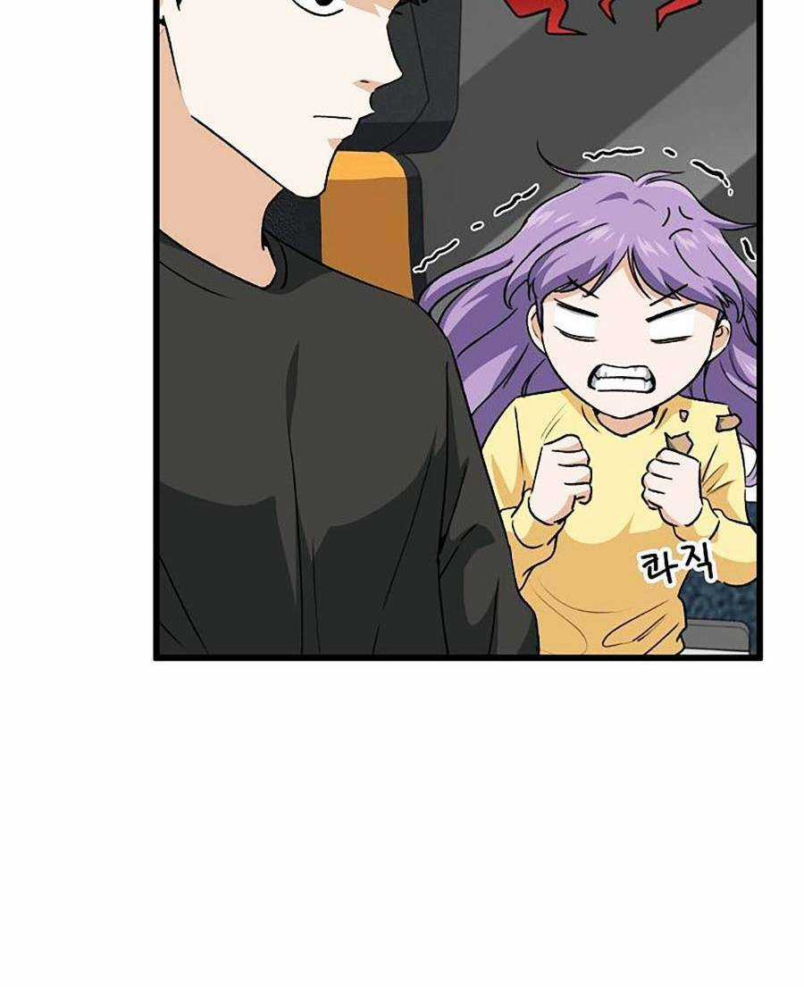 Bố Tôi Quá Mạnh - Chapter 95 - Trang 5