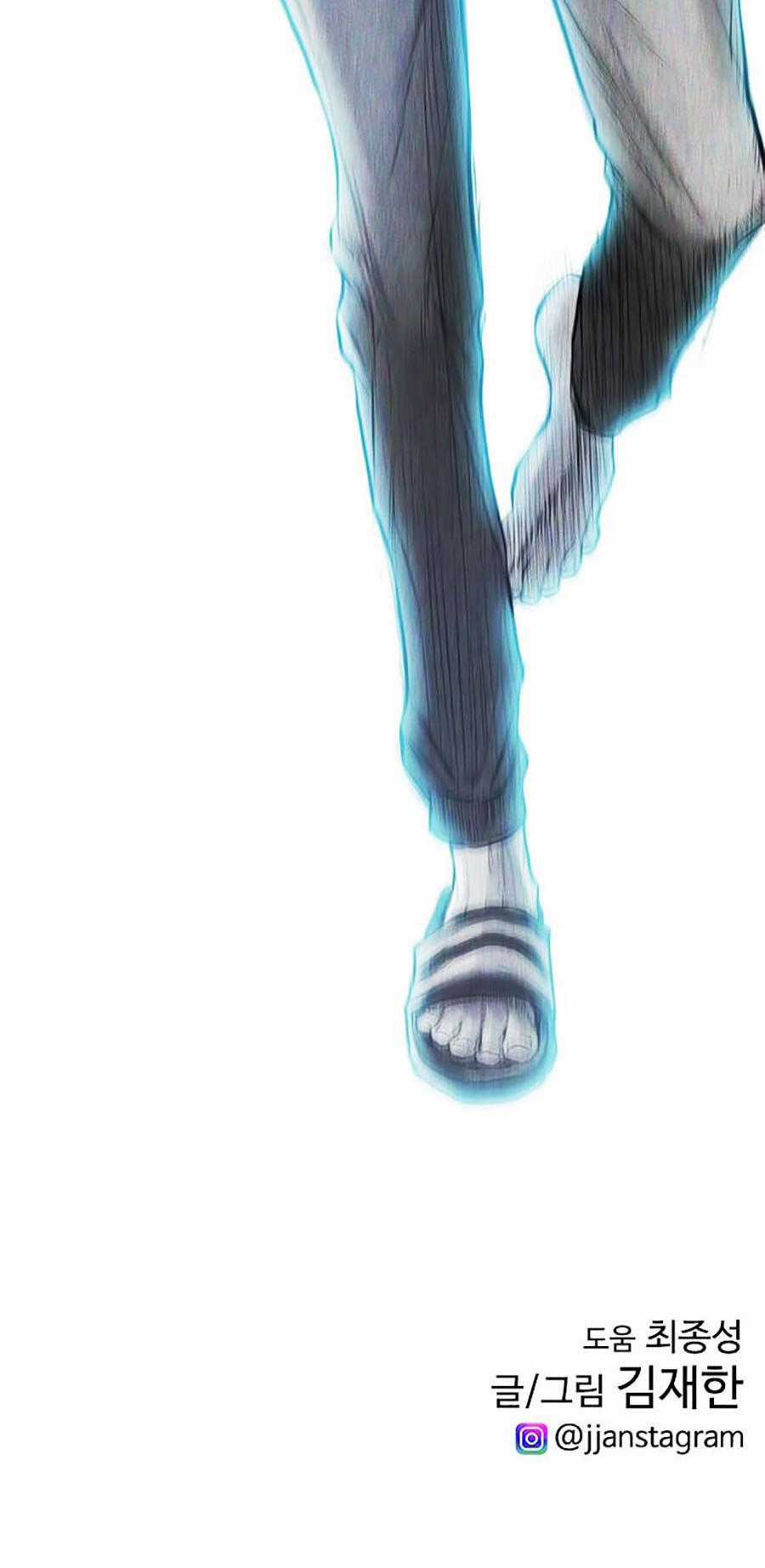 Bố Vạn Năng - Chương 1 - Trang 220