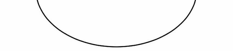 Bố Vạn Năng - Chương 1 - Trang 30