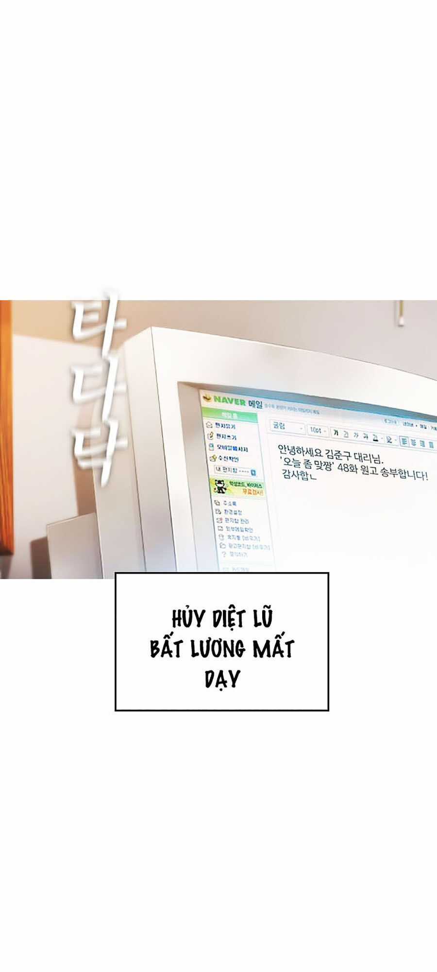 Bố Vạn Năng - Chương 1 - Trang 45