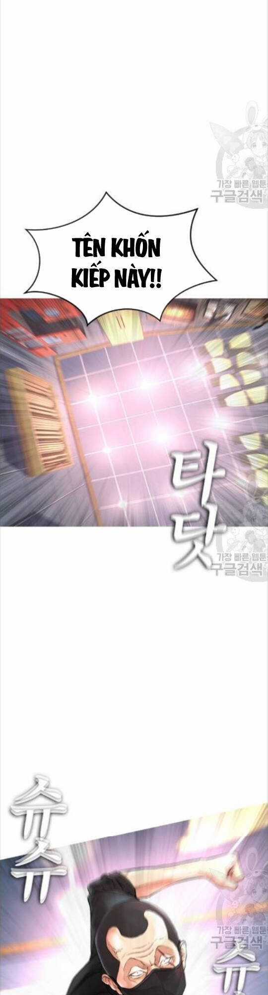 Bố Vạn Năng - Chương 10 - Trang 11