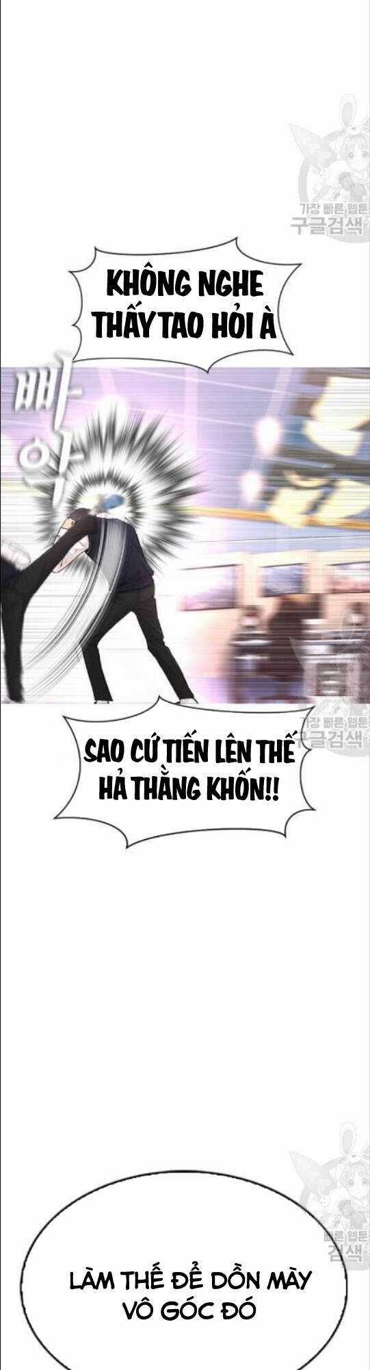 Bố Vạn Năng - Chương 10 - Trang 50