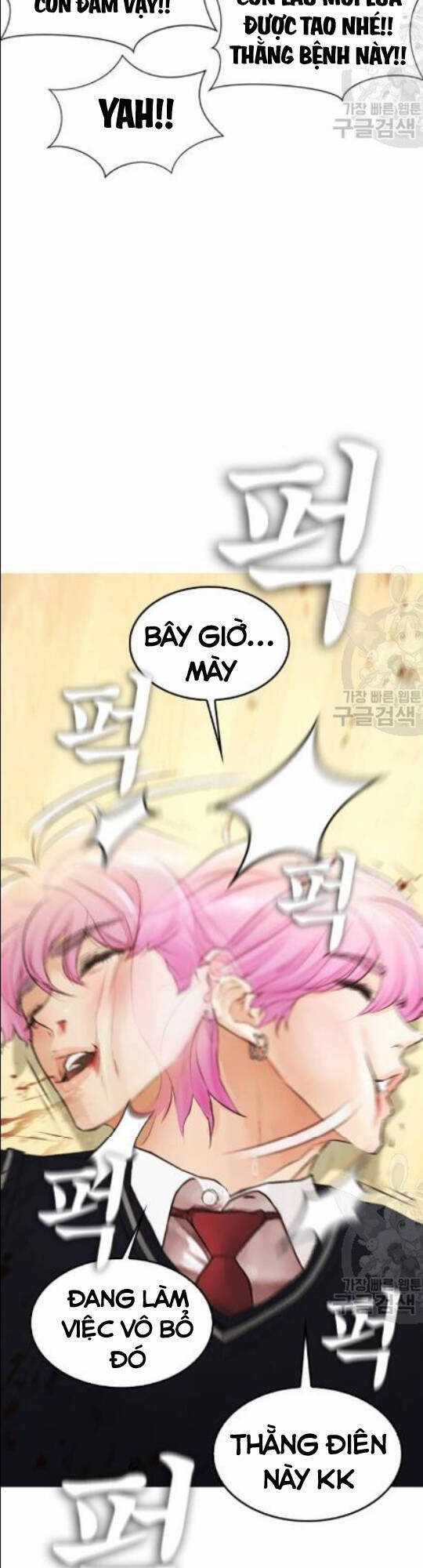 Bố Vạn Năng - Chương 10 - Trang 80