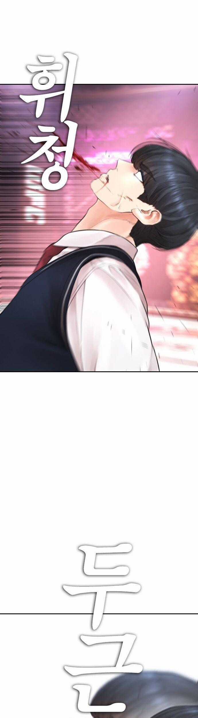 Bố Vạn Năng - Chương 100 - Trang 68