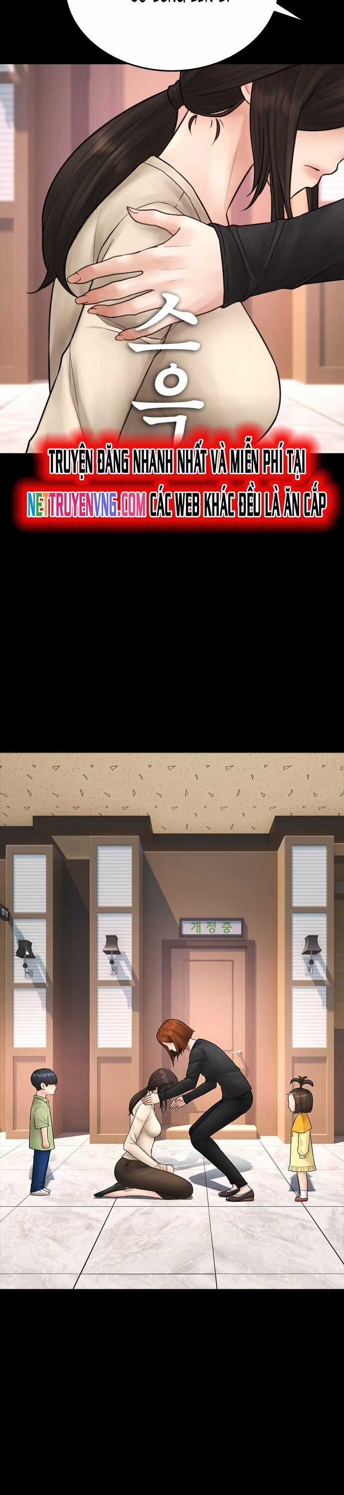 Bố Vạn Năng - Chương 103 - Trang 3