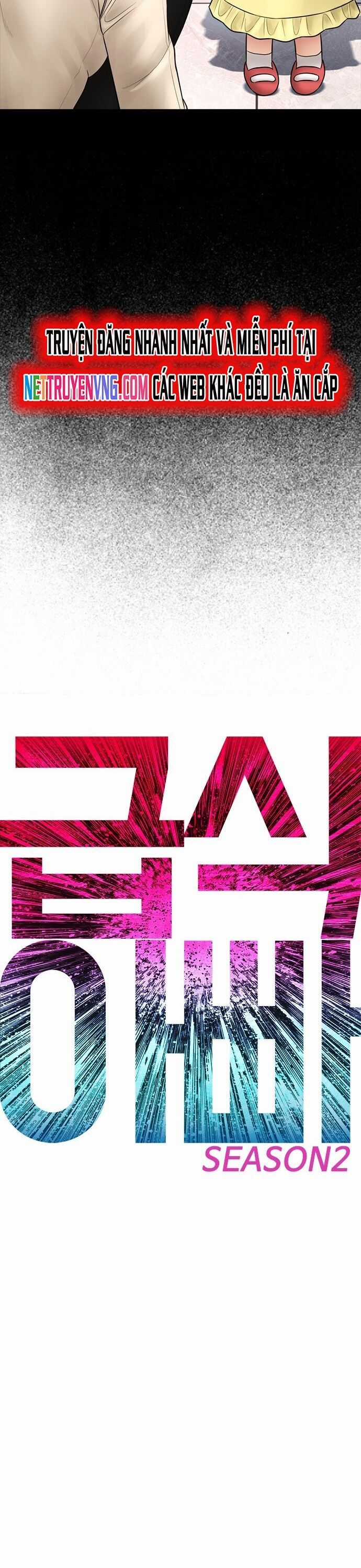 Bố Vạn Năng - Chương 103 - Trang 5