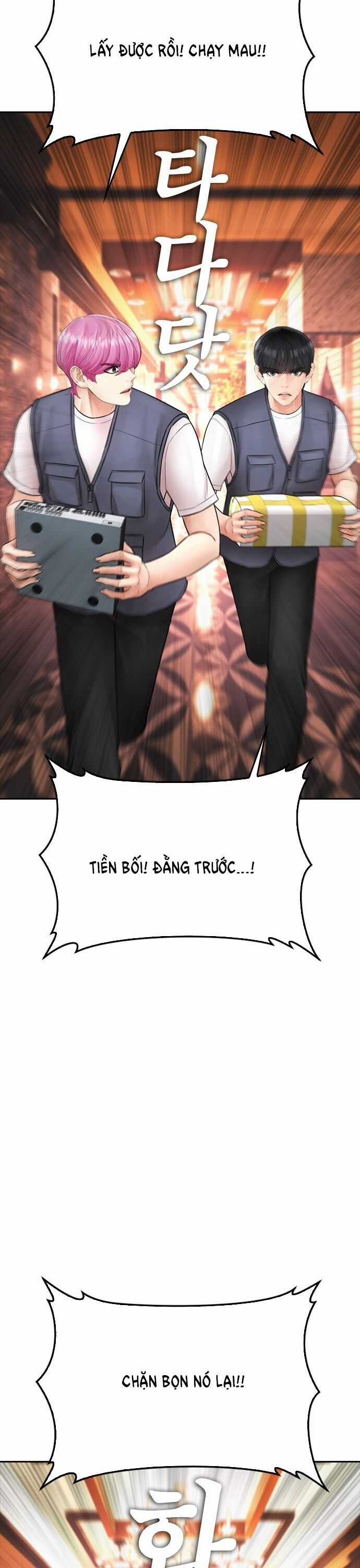 Bố Vạn Năng - Chương 103 - Trang 42