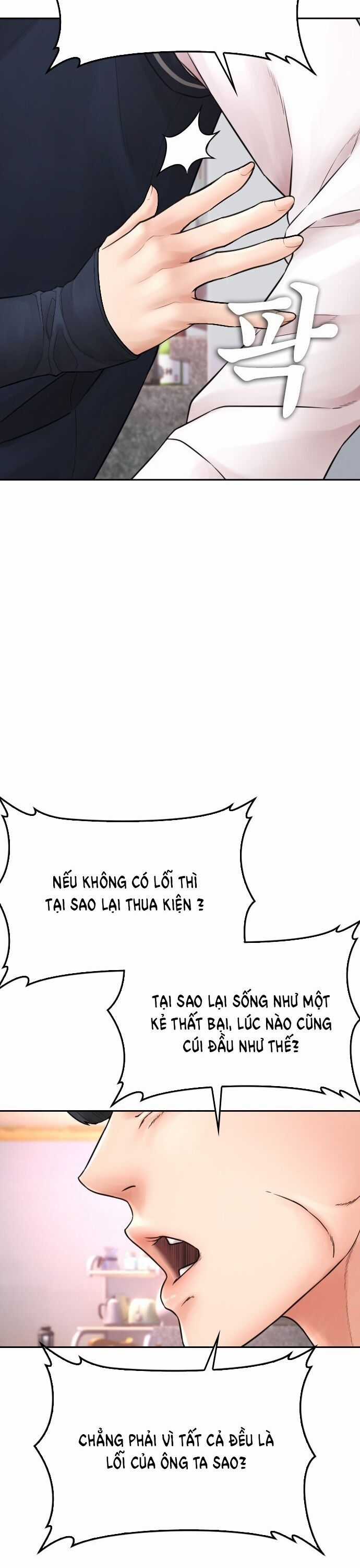 Bố Vạn Năng - Chương 104 - Trang 30