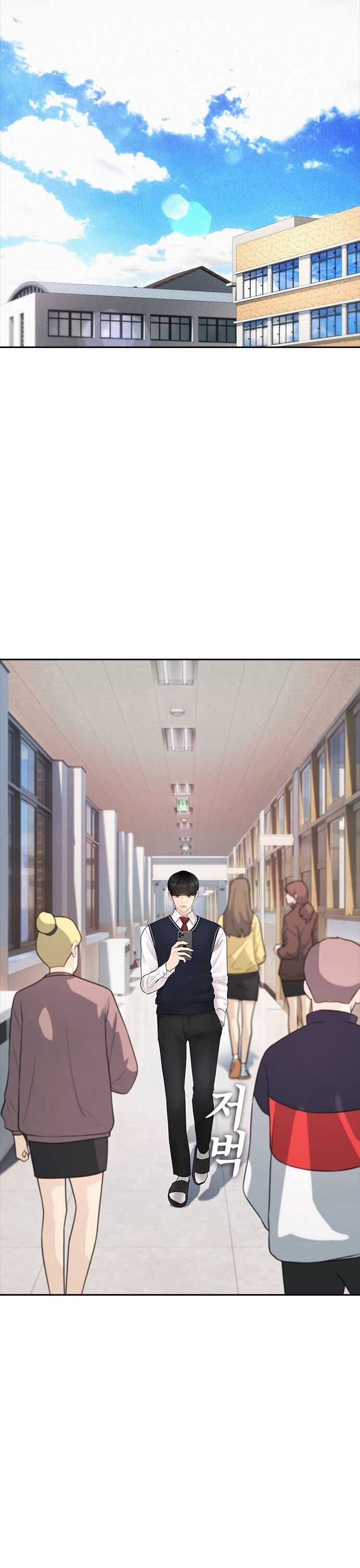 Bố Vạn Năng - Chương 105 - Trang 19