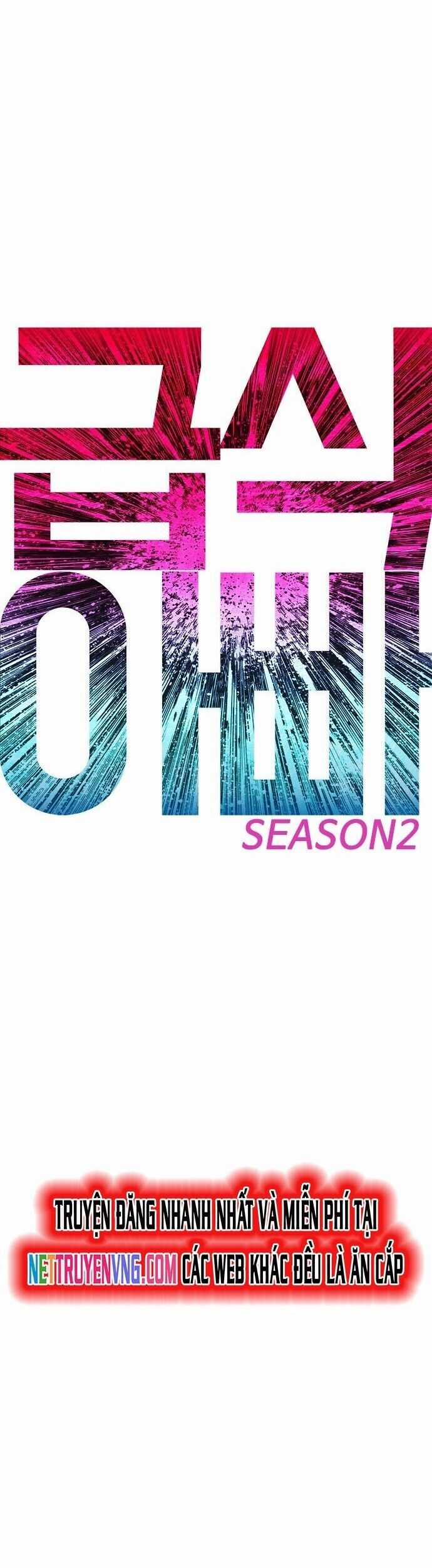 Bố Vạn Năng - Chương 108 - Trang 4