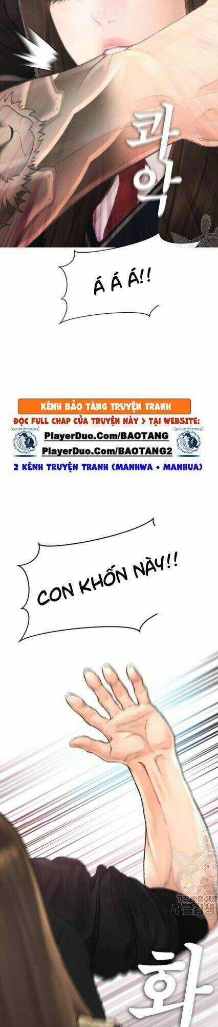 Bố Vạn Năng - Chương 11 - Trang 3