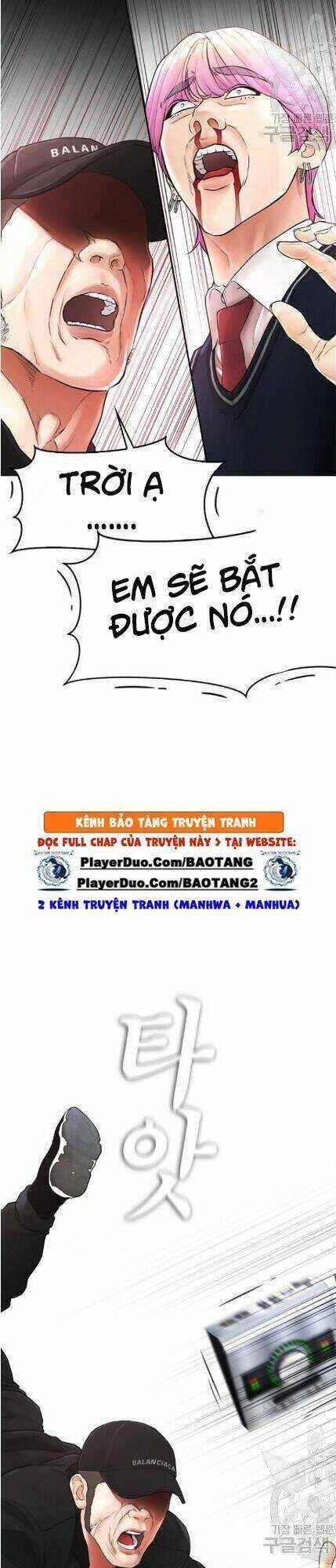 Bố Vạn Năng - Chương 11 - Trang 26