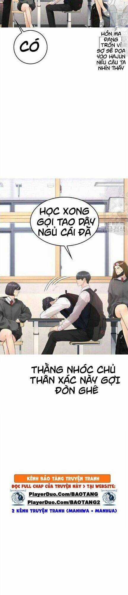 Bố Vạn Năng - Chương 12 - Trang 38