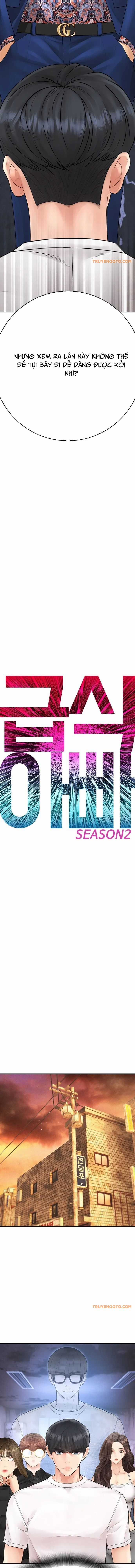 Bố Vạn Năng - Chương 124 - Trang 3