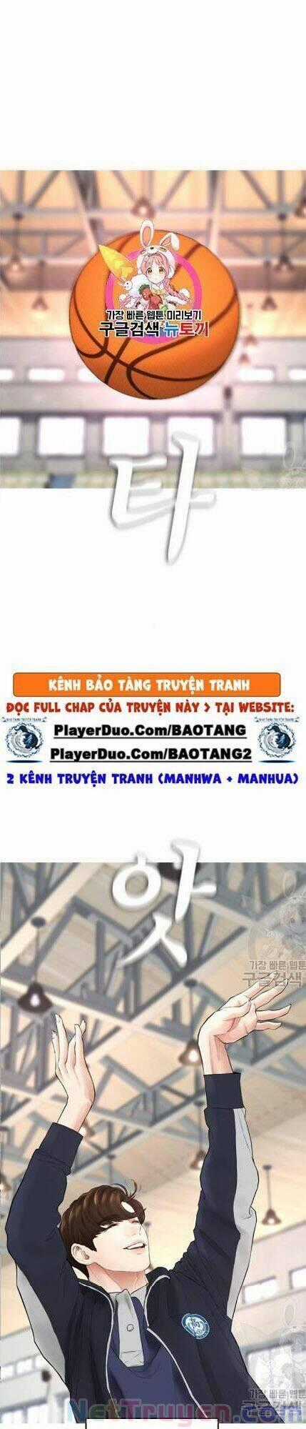 Bố Vạn Năng - Chương 13 - Trang 2