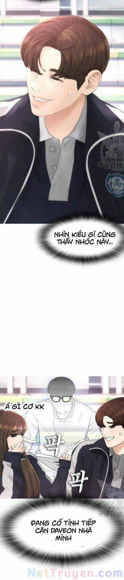 Bố Vạn Năng - Chương 13 - Trang 15