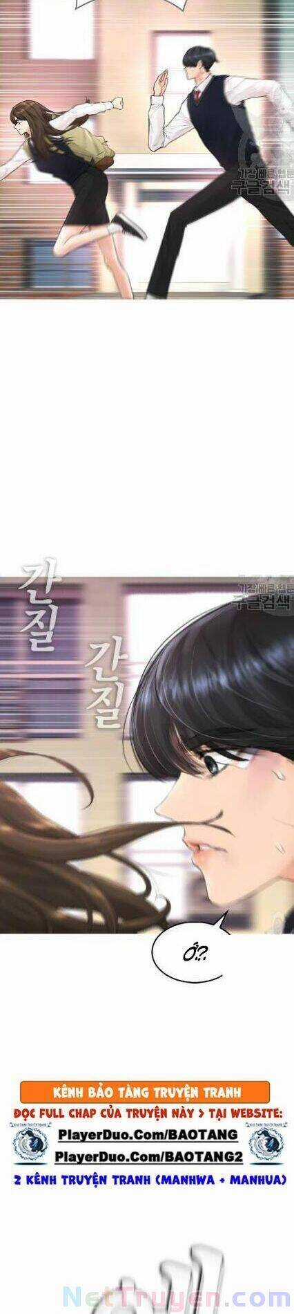 Bố Vạn Năng - Chương 13 - Trang 25