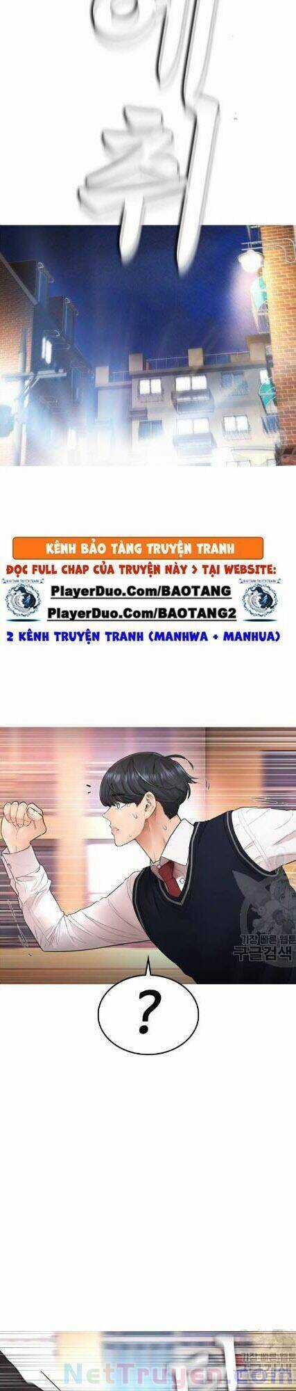 Bố Vạn Năng - Chương 13 - Trang 26