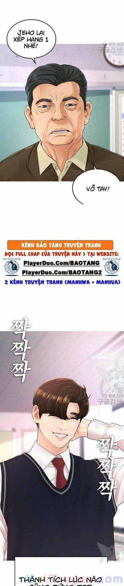 Bố Vạn Năng - Chương 13 - Trang 6