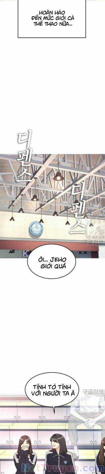 Bố Vạn Năng - Chương 13 - Trang 8