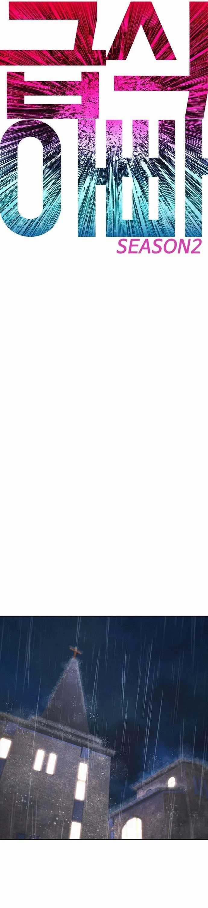 Bố Vạn Năng - Chương 130 - Trang 6