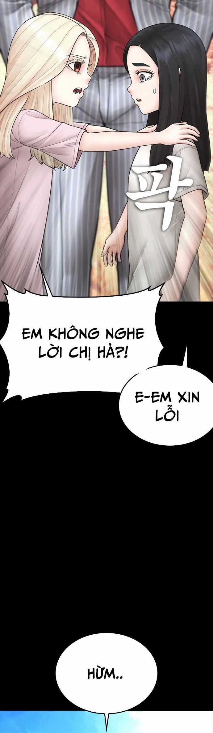 Bố Vạn Năng - Chương 132 - Trang 61