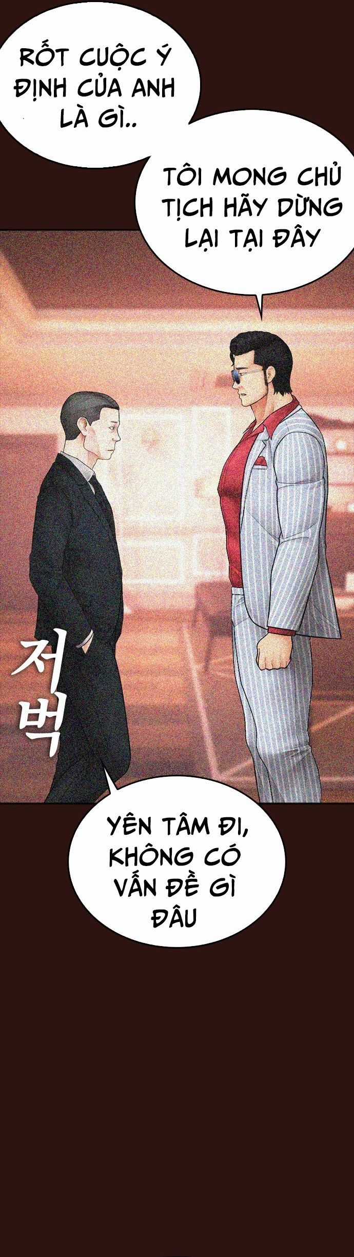 Bố Vạn Năng - Chương 132 - Trang 71