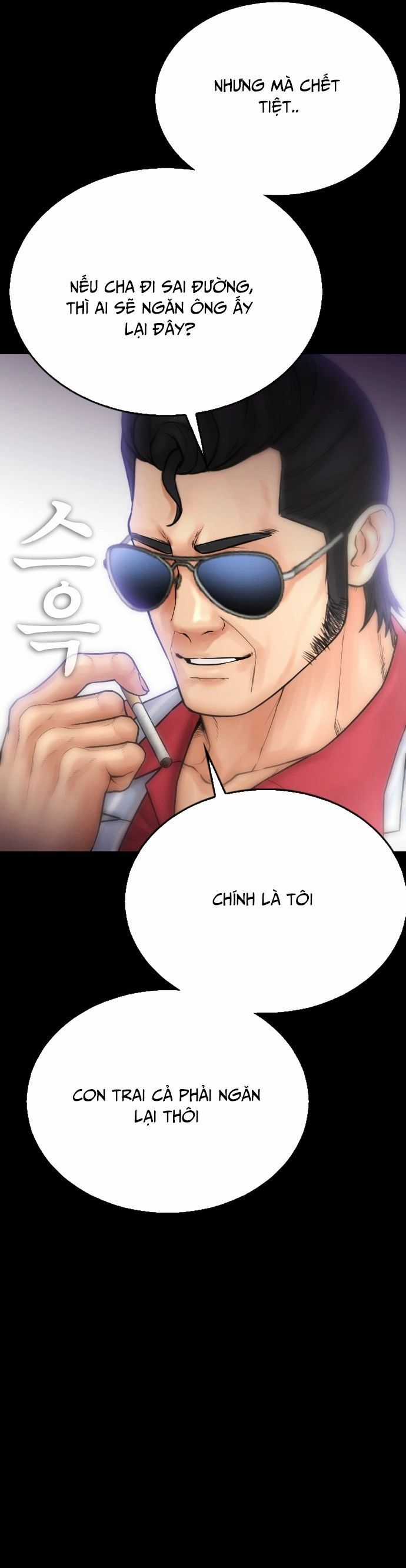 Bố Vạn Năng - Chương 135 - Trang 55