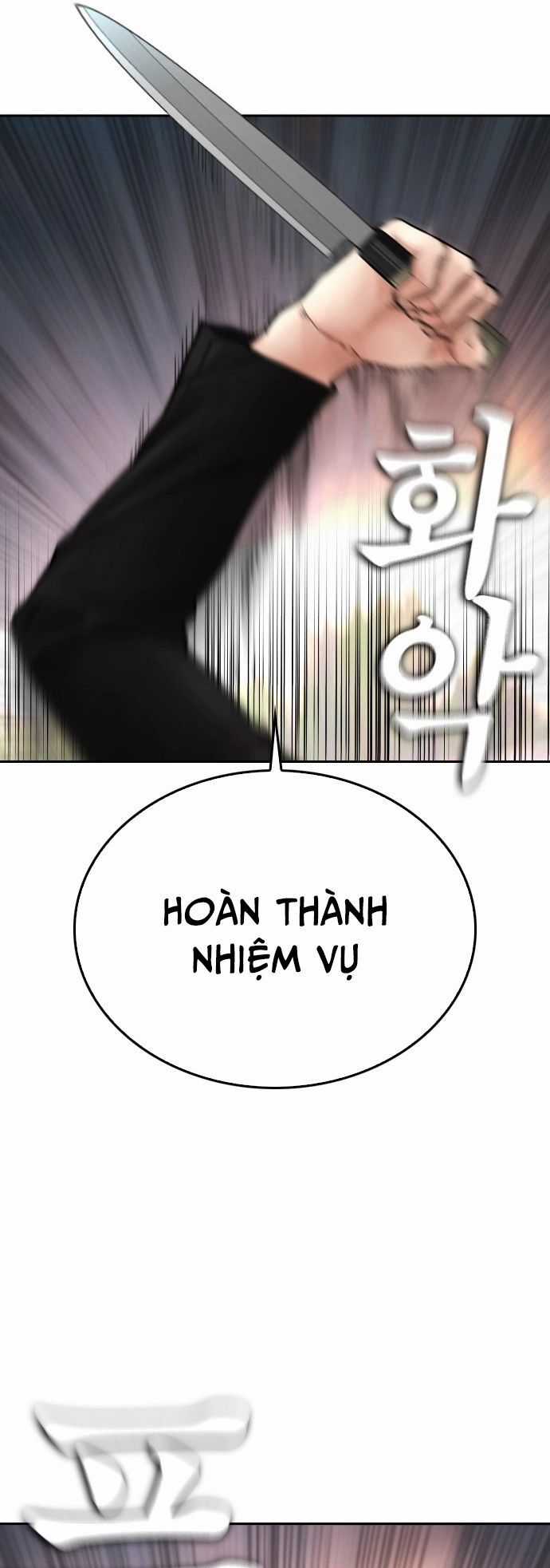 Bố Vạn Năng - Chương 139 - Trang 77