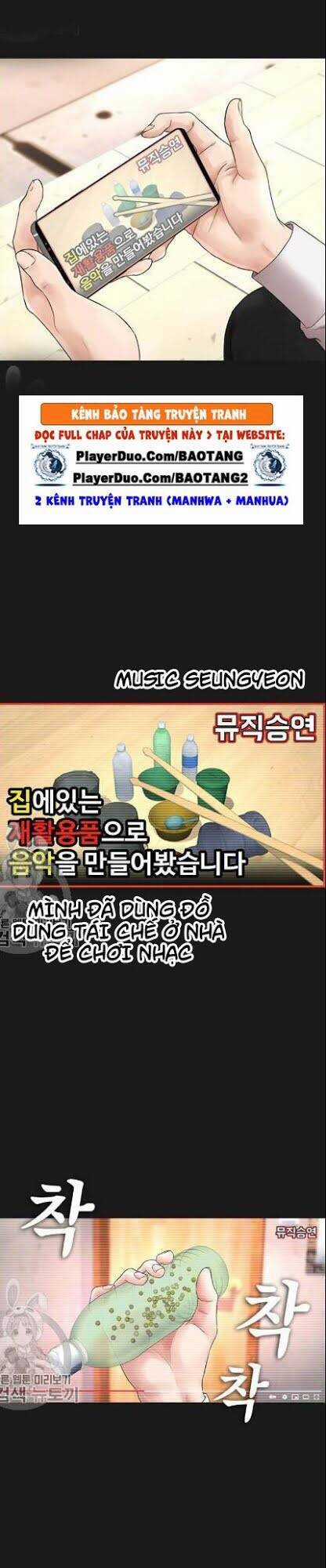 Bố Vạn Năng - Chương 14 - Trang 12