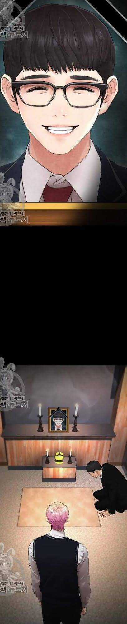 Bố Vạn Năng - Chương 14 - Trang 48