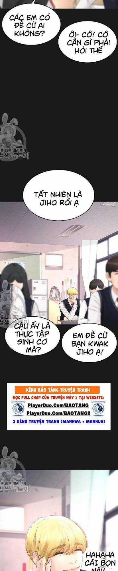 Bố Vạn Năng - Chương 14 - Trang 6