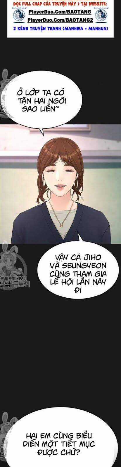 Bố Vạn Năng - Chương 14 - Trang 9