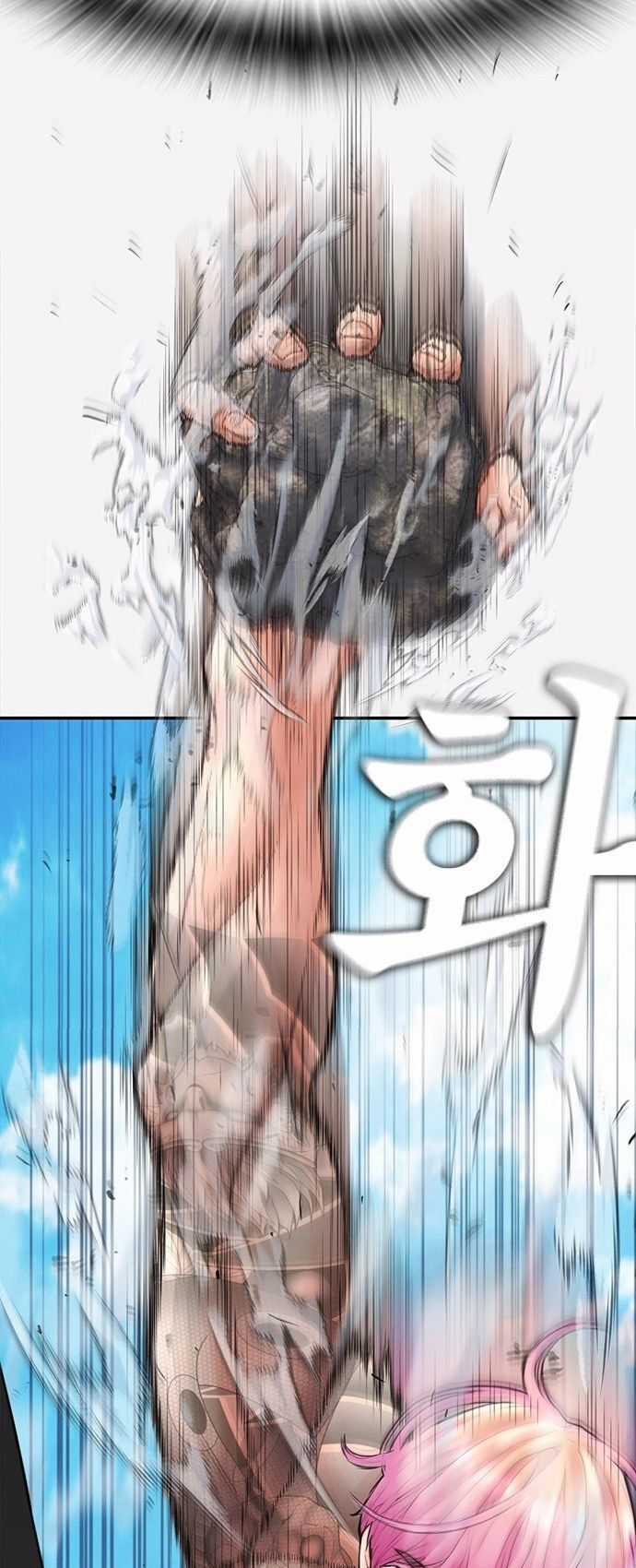 Bố Vạn Năng - Chương 141 - Trang 14