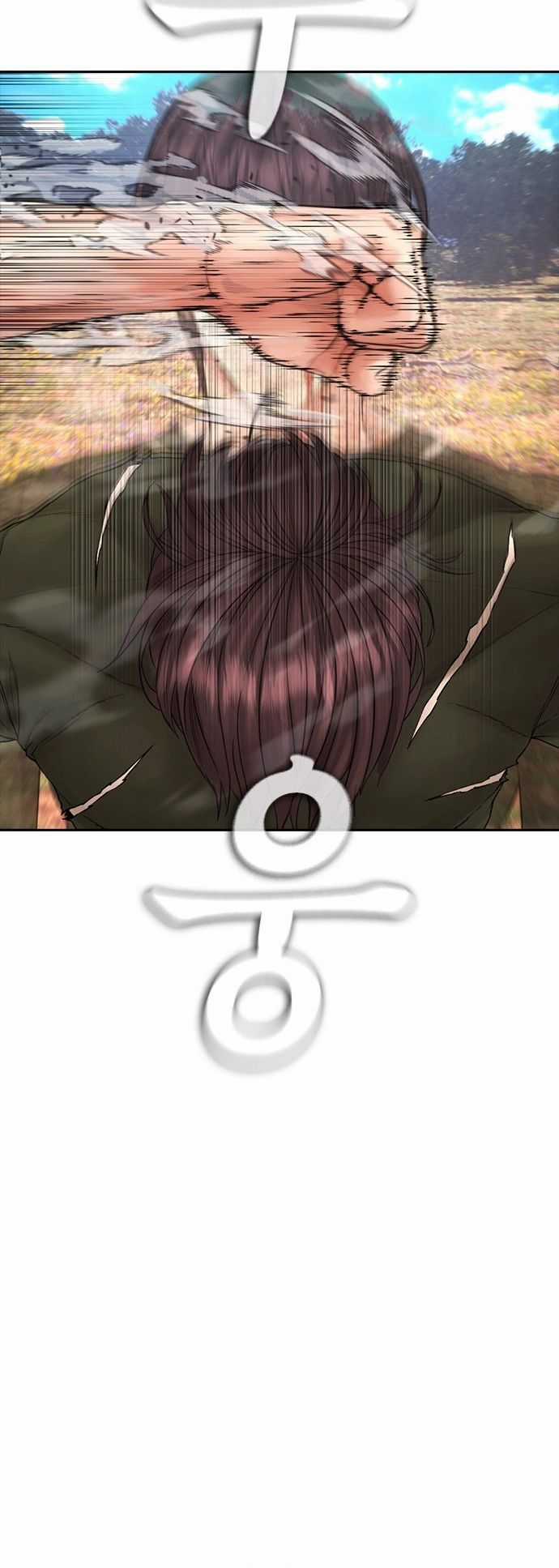 Bố Vạn Năng - Chương 142 - Trang 30