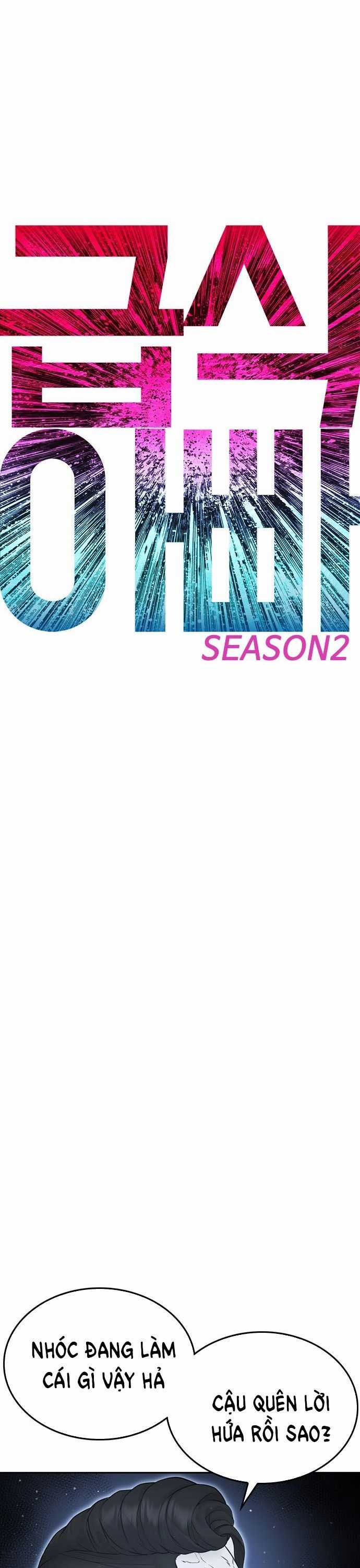 Bố Vạn Năng - Chương 143 - Trang 4