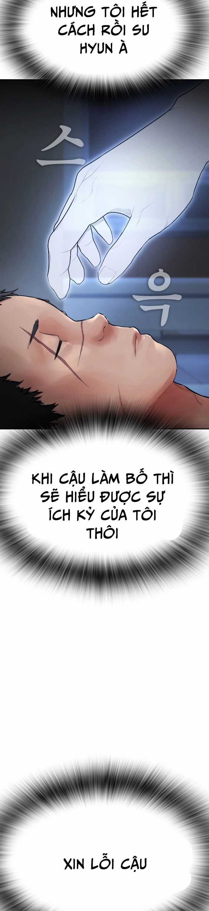 Bố Vạn Năng - Chương 144 - Trang 3