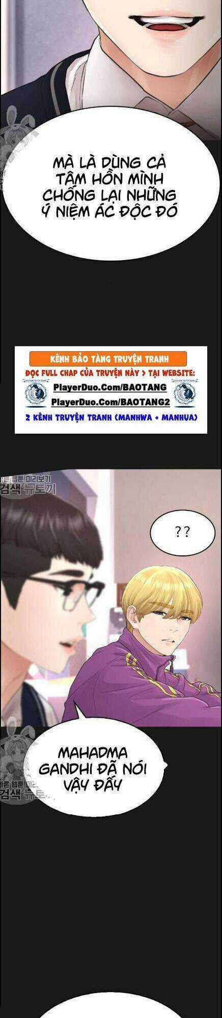 Bố Vạn Năng - Chương 15 - Trang 26