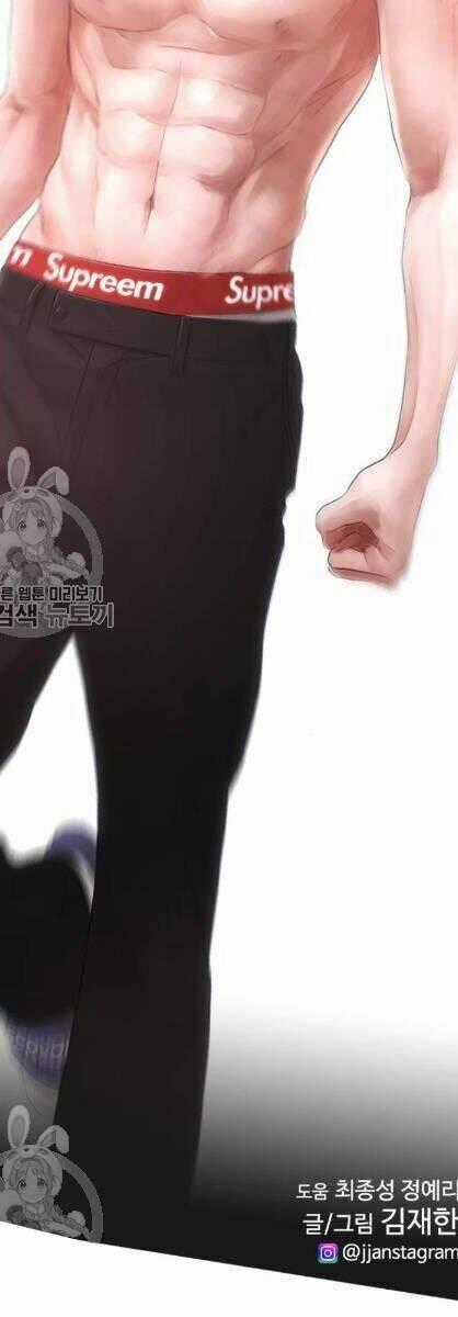 Bố Vạn Năng - Chương 15 - Trang 54