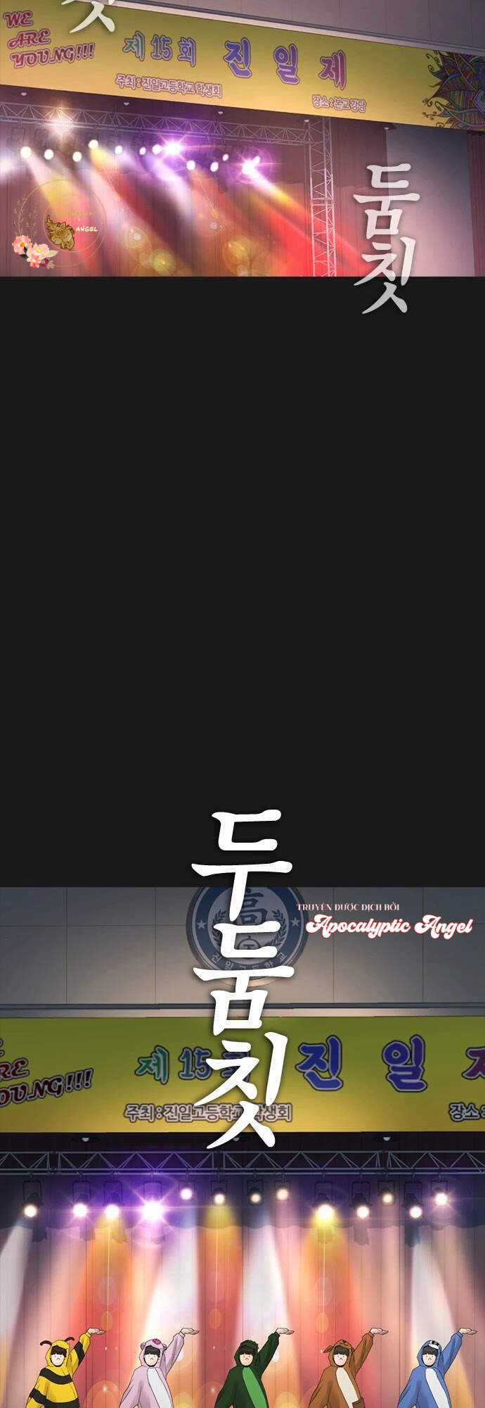 Bố Vạn Năng - Chương 16 - Trang 31