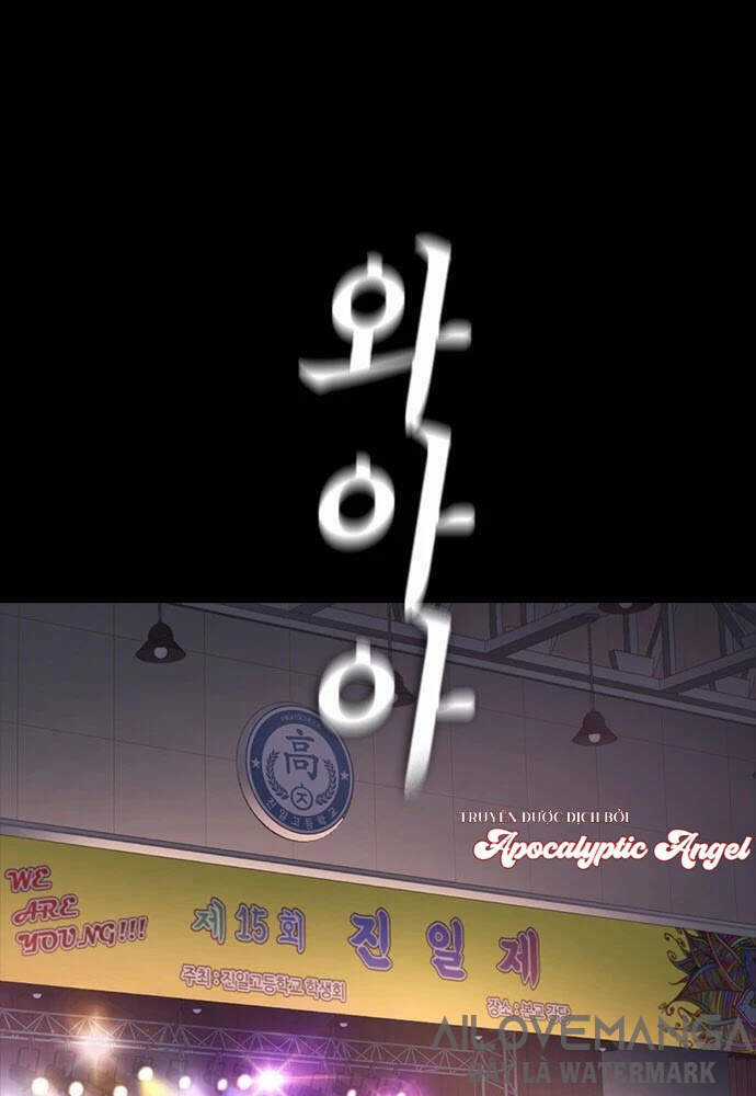 Bố Vạn Năng - Chương 17 - Trang 3