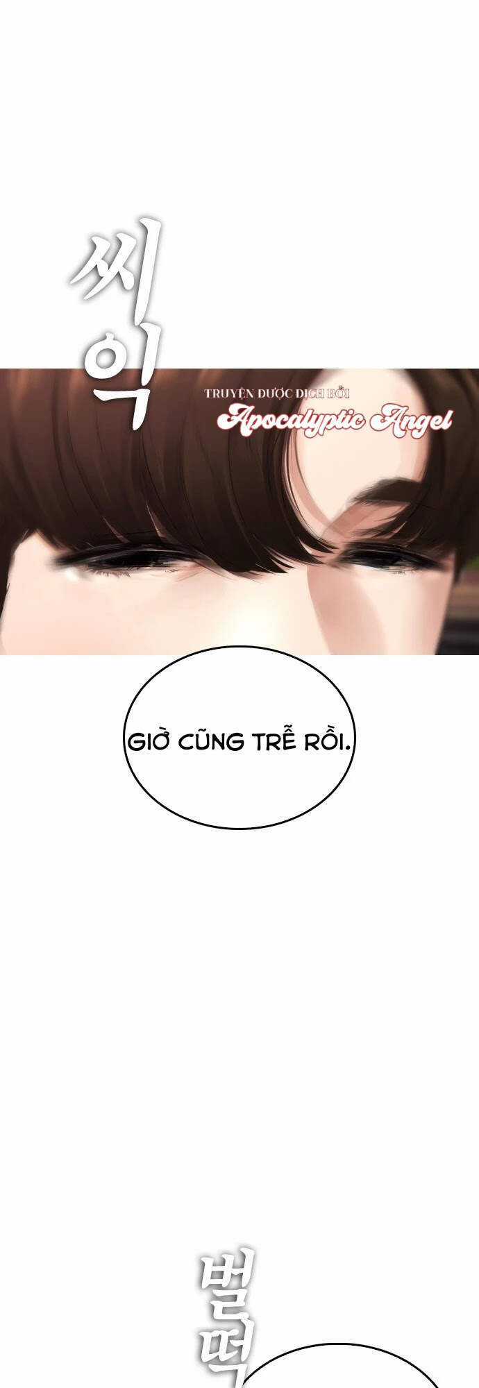 Bố Vạn Năng - Chương 18 - Trang 82