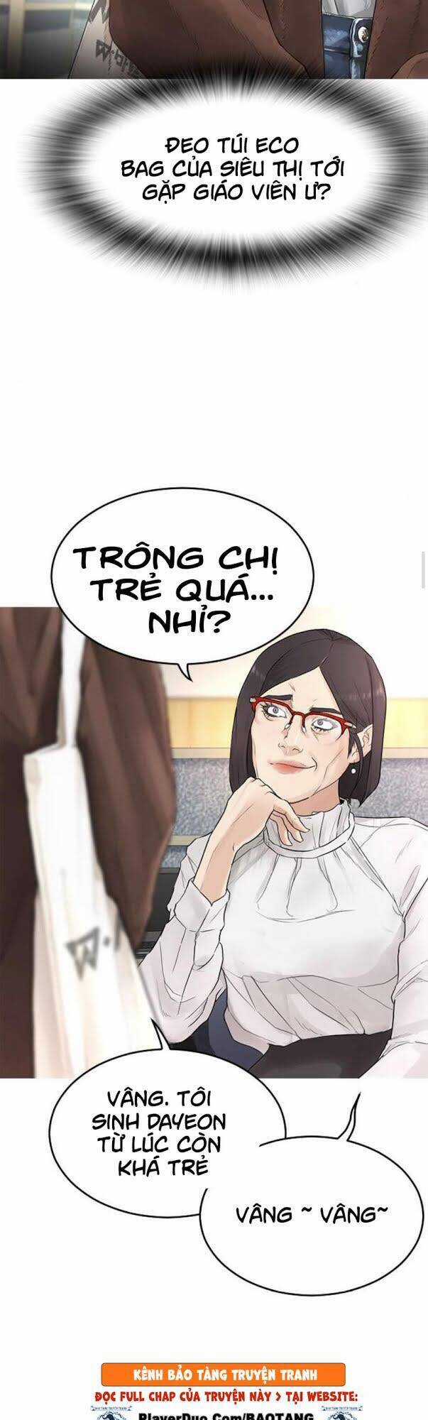 Bố Vạn Năng - Chương 2 - Trang 11