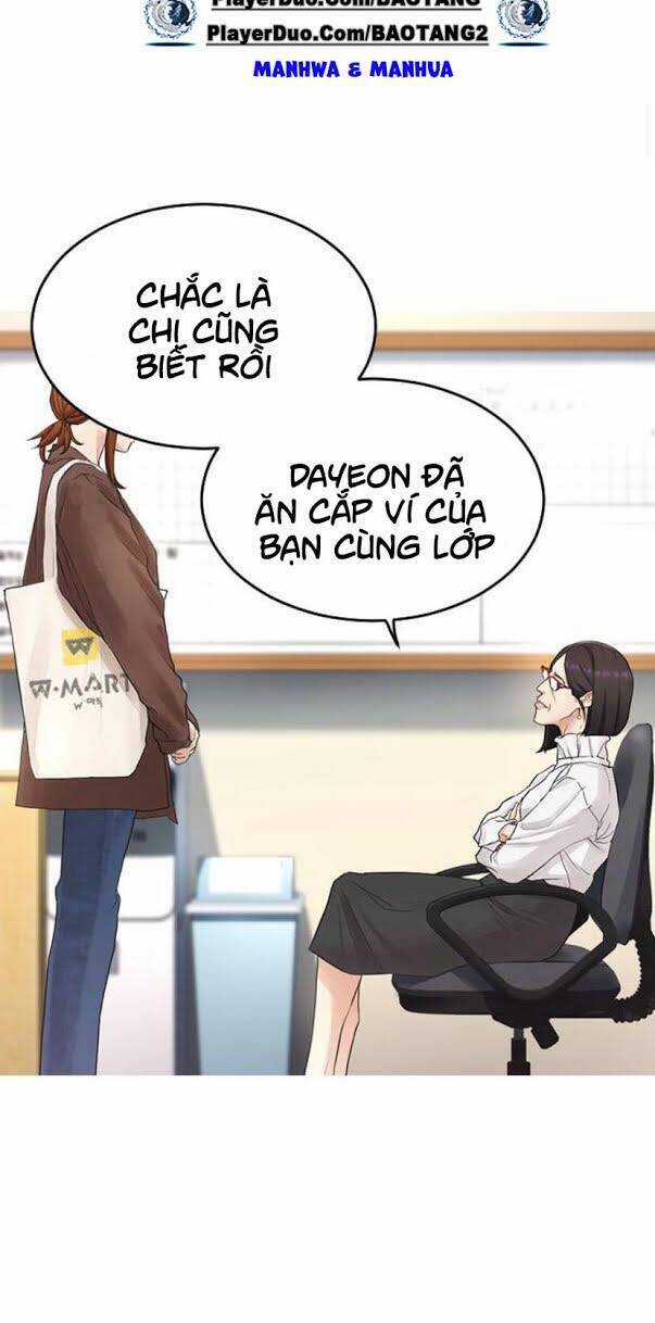 Bố Vạn Năng - Chương 2 - Trang 12