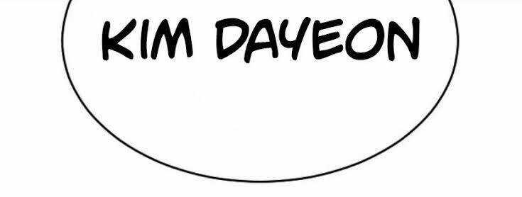 Bố Vạn Năng - Chương 2 - Trang 3