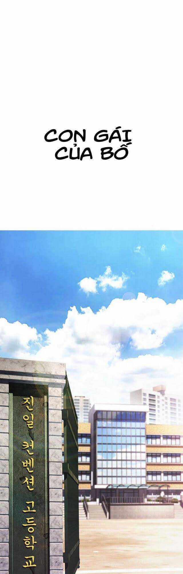 Bố Vạn Năng - Chương 2 - Trang 47