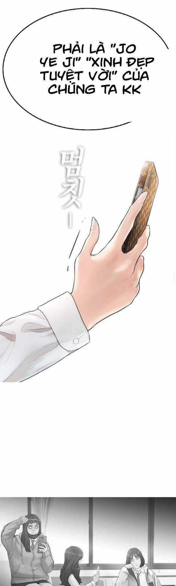 Bố Vạn Năng - Chương 2 - Trang 59