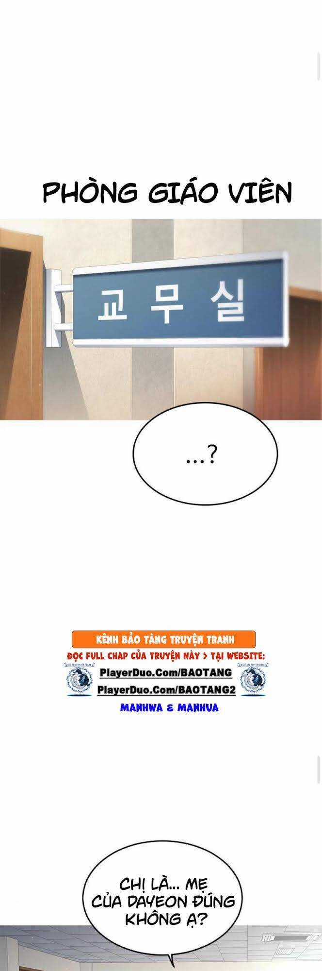 Bố Vạn Năng - Chương 2 - Trang 7